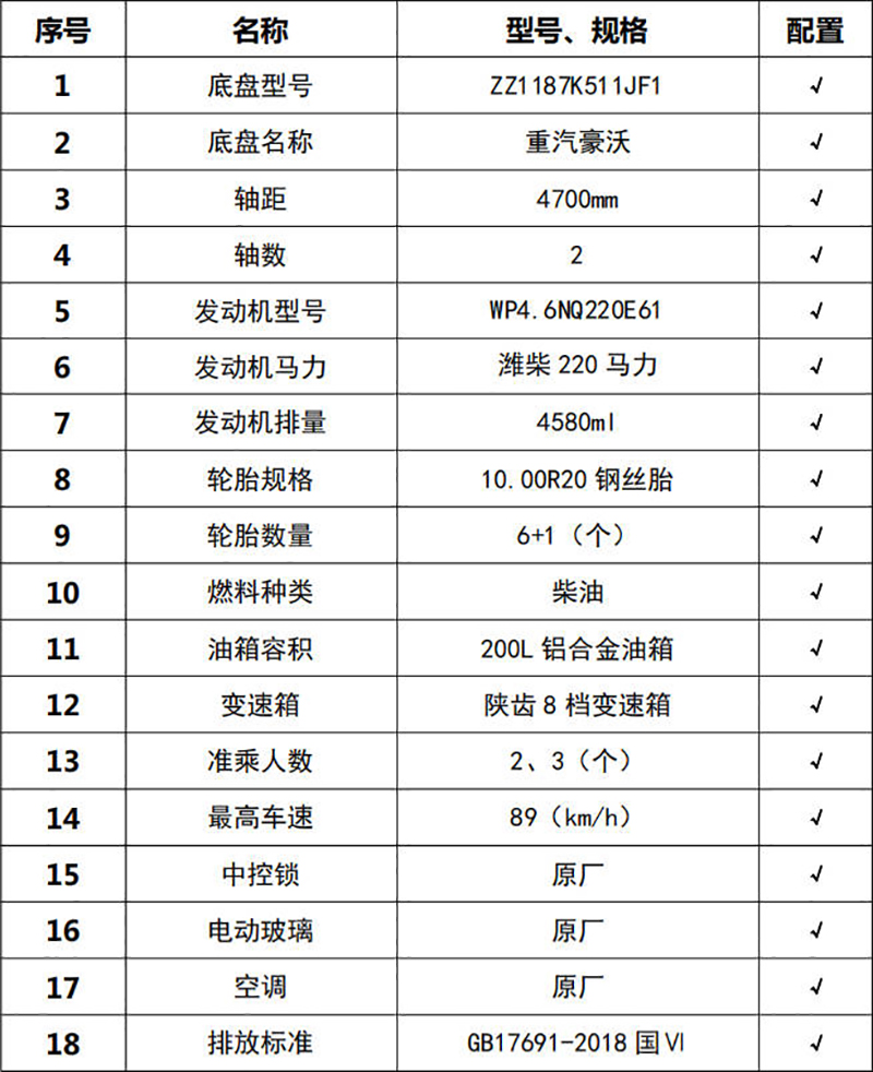 1670830328607933.jpg Snipaste_2022-12-12_15-30-23.jpg